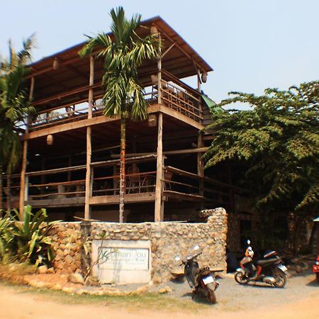 Kepmandou Lounge-Bar Bed and Breakfast Εξωτερικό φωτογραφία