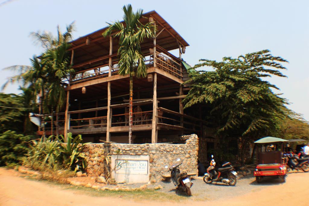 Kepmandou Lounge-Bar Bed and Breakfast Εξωτερικό φωτογραφία